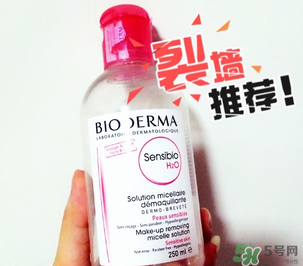 贝德玛粉水怎么辨真伪?贝德玛粉水真假鉴别